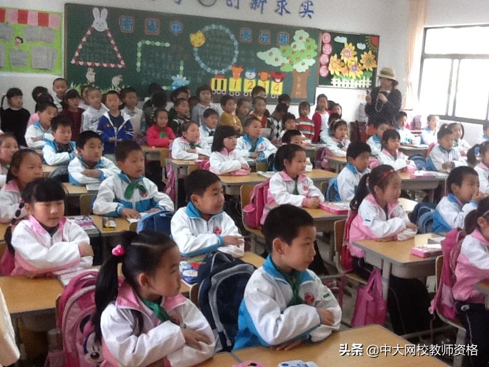 让课堂安静的措施,让老师安静的教学