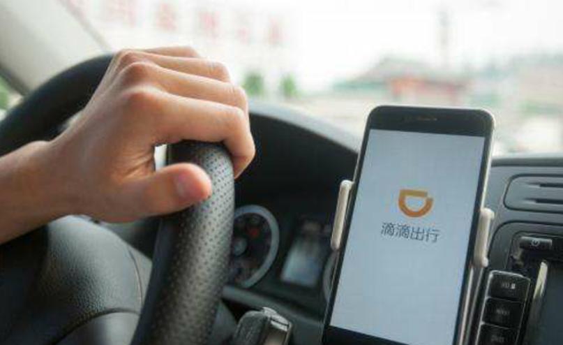 无锡滴滴网约车对纯电动车型要求,滴滴网约车最新政策要求重庆