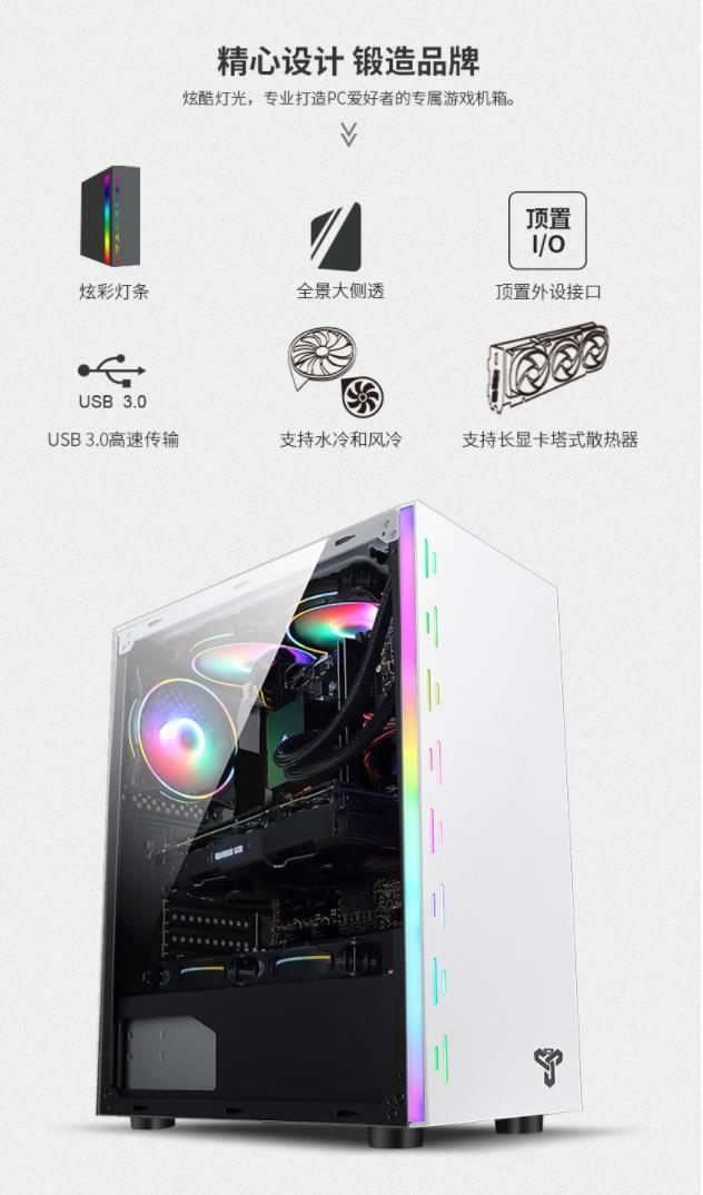 二手八代i7,酷睿i7主机值得入手吗