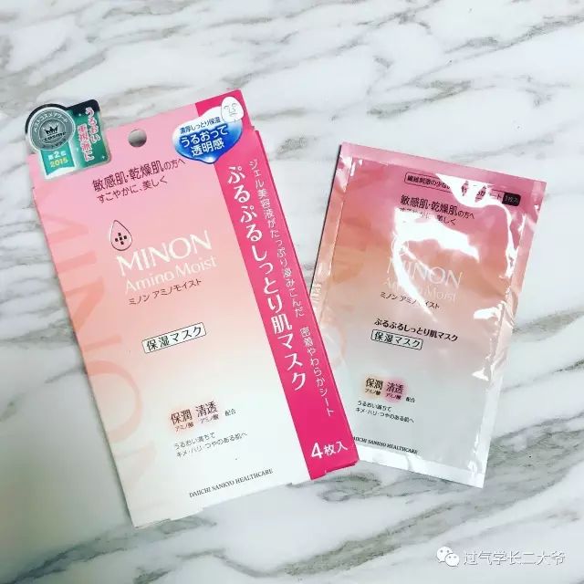 贴片面膜混油皮推荐,混油皮毛孔粗大贴片面膜测评推荐