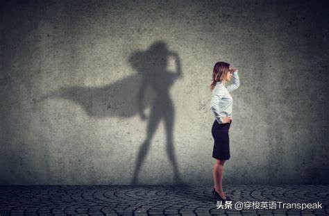 Seemedlikeashadow看上去大不如前了