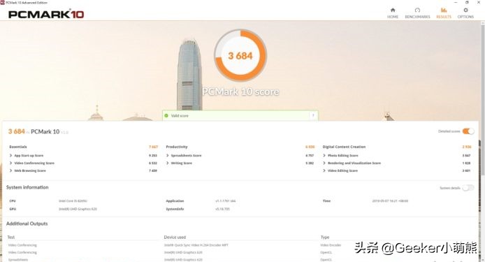 thinkpadt490s全新,thinkpadt14待机不到4个小时