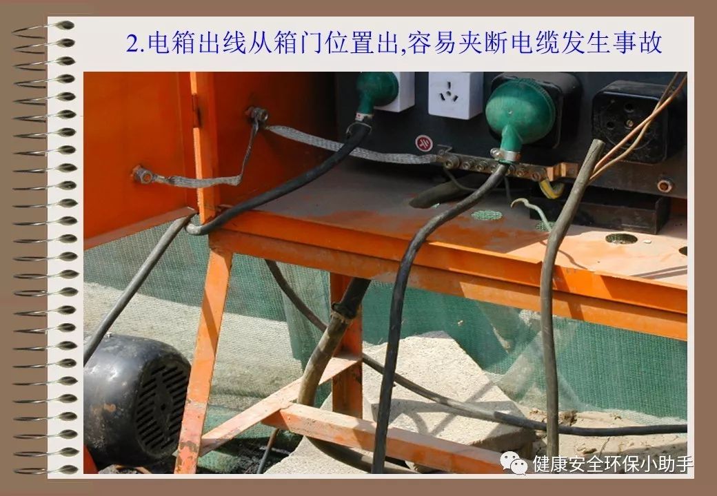 为什么采用三级配电二级保护,三级配电二级保护一般是多少米