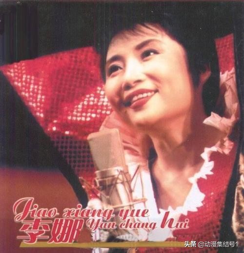 李娜出家后的青藏高原,有没有当年李娜出家剃度视频