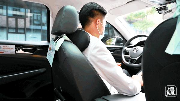 滴滴出行正常上架了吗,滴滴出行开业