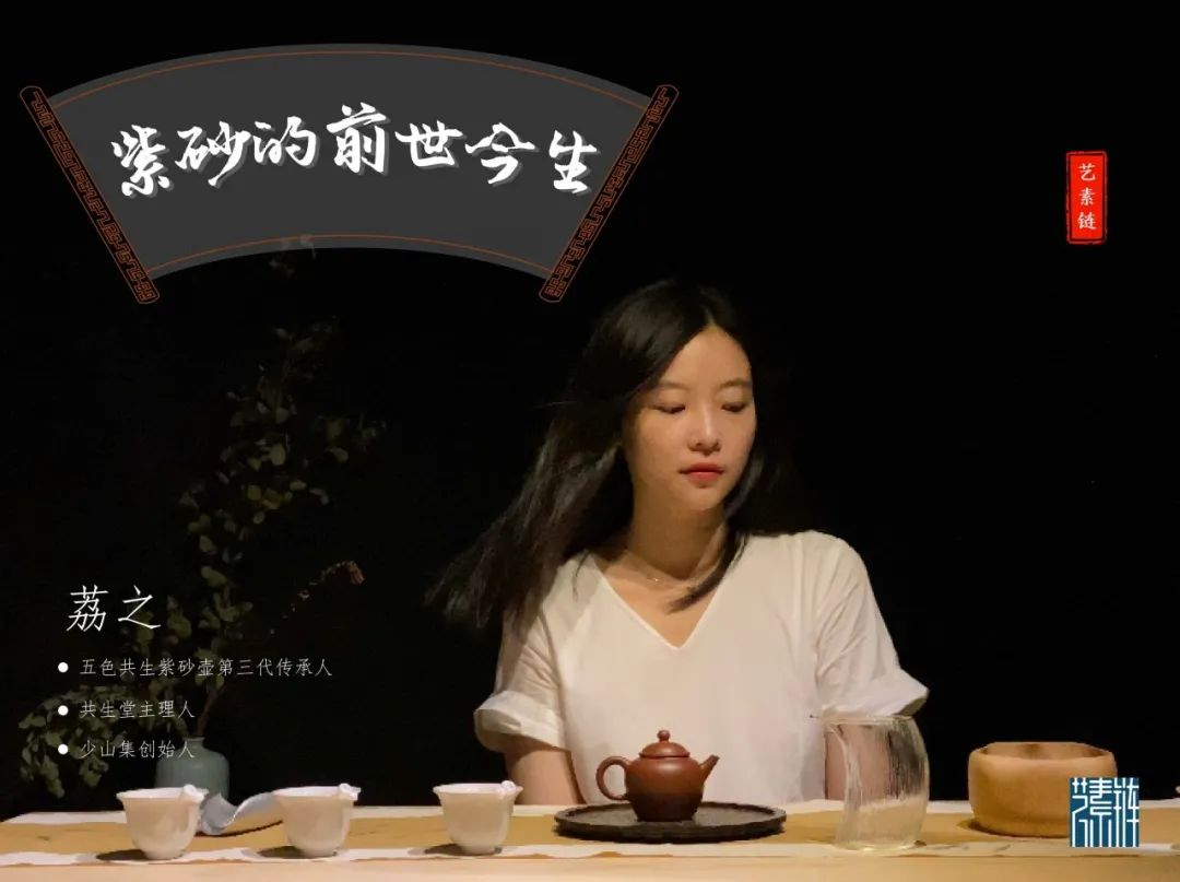 为什么紫砂壶这么贵,鲁新大紫砂壶贵吗