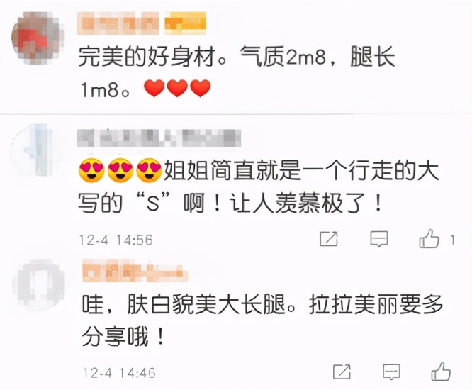 韩国已婚性感女星秀S曲线，大胸翘臀腿还长，紧身裙拍照姿势撩人