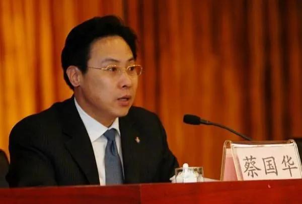 恒丰银行转北京银行需要多长时间,恒丰银行如何变成济南的企业了