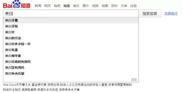 挖掘关键词利器轻松找到最佳词汇,免费送你百度挖掘关键词九大方法