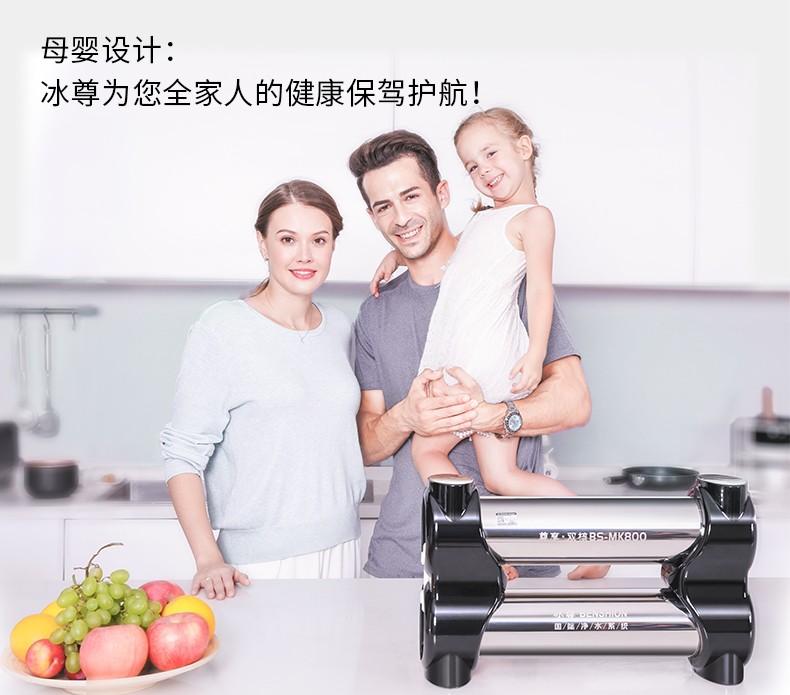 当前什么牌子的净水器更好用,饮水健康净水器