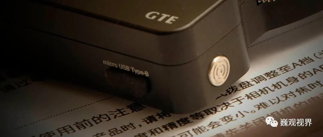 “千里姻缘一线牵”深入了解“SHOTEN”Contax G转Sony E卡口转接环