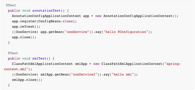 spring濡備綍閰嶇疆xml,spring閰嶇疆鏂囦欢xml