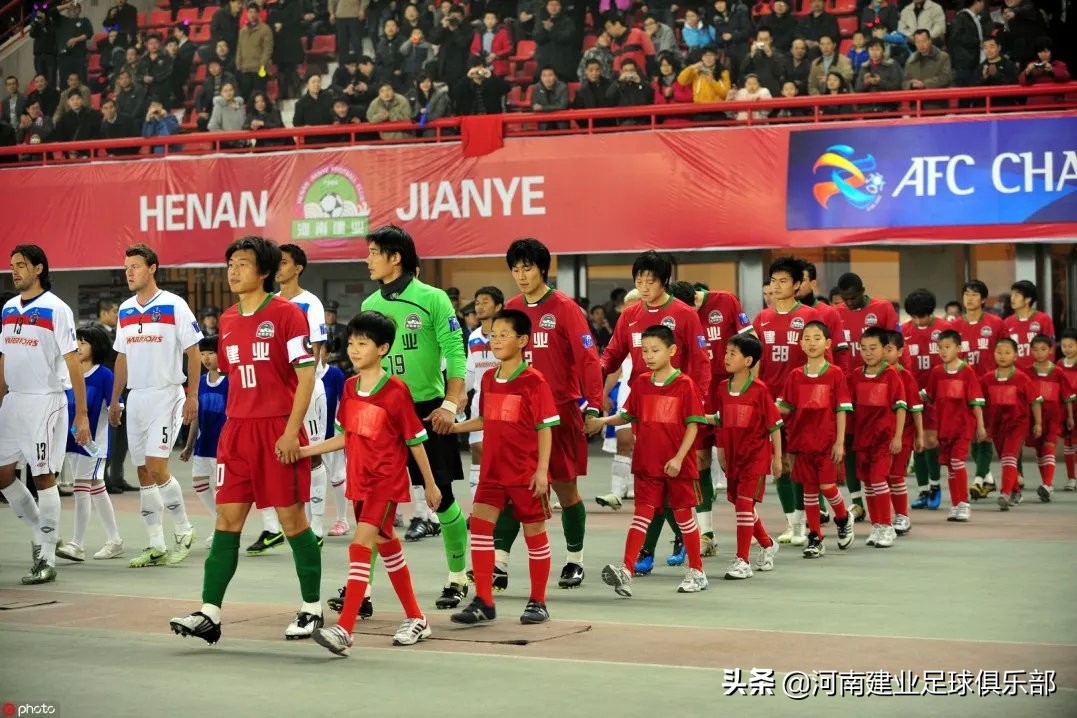 足球之夜致敬建业,建业足球27周年