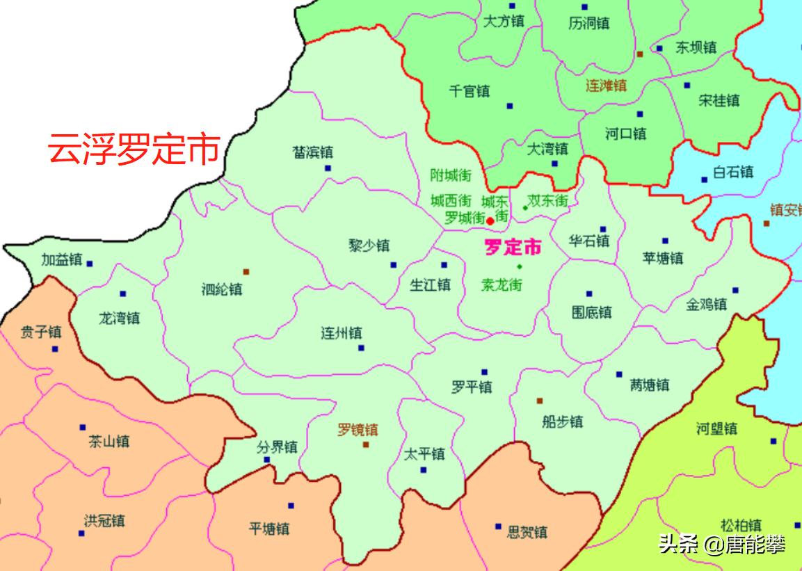 广东云浮罗定各乡镇gdp,信宜市区vs罗定市区