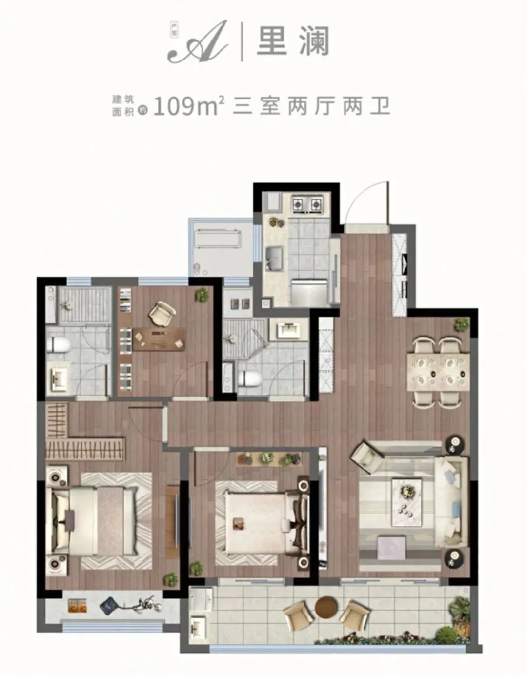 南部新城哪个楼盘最好,南部新城哪个楼盘值得买