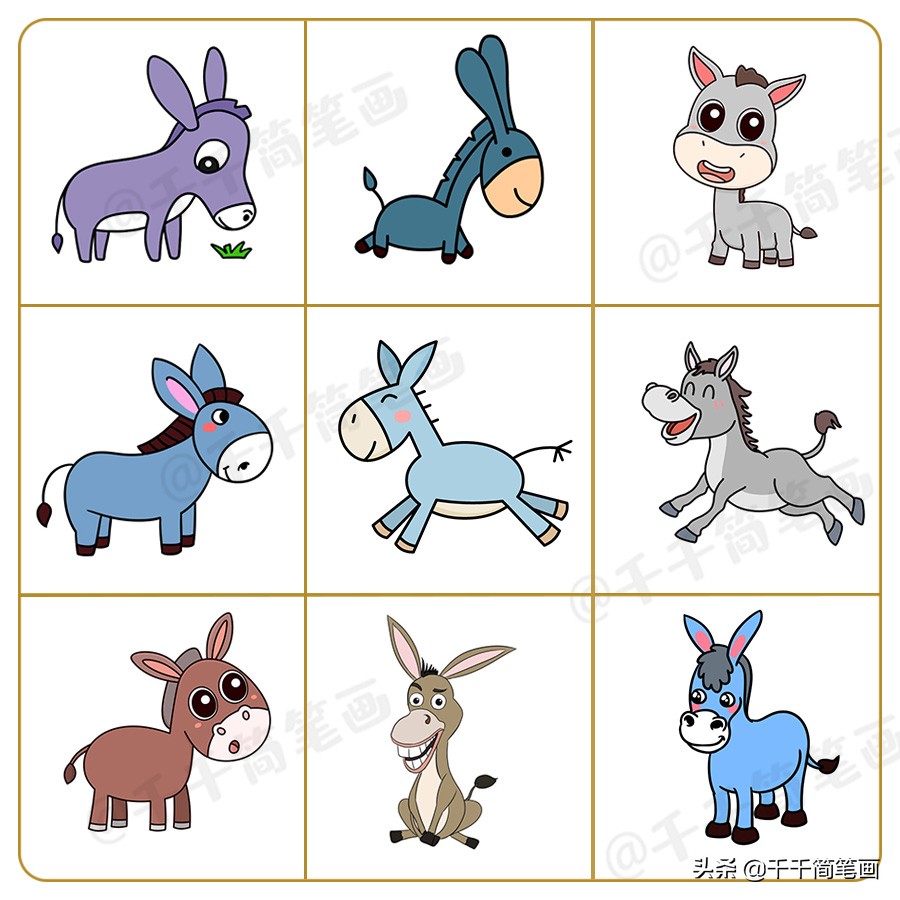 儿童画画教程3-6岁儿童画,儿童画漂亮的老师简笔画