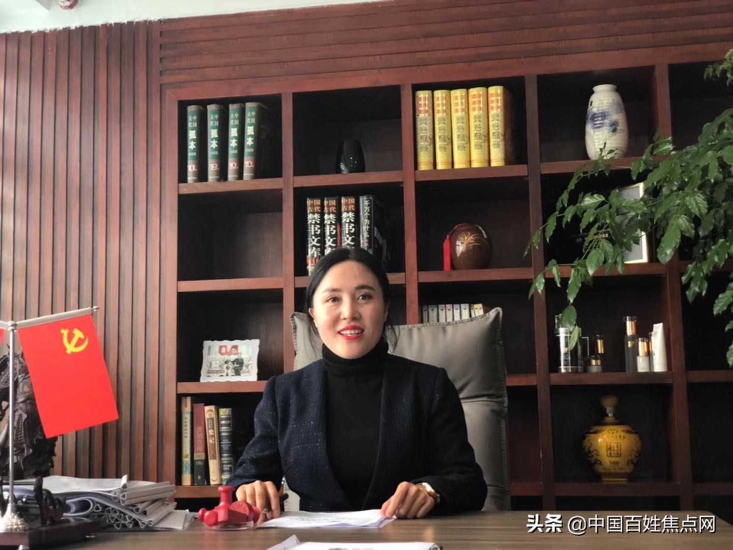 云南力也生物科技有限公司入选央视《时代风向标》栏目