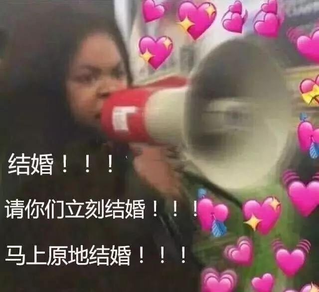 单身狗情人节打王者,情人节单身狗和情侣