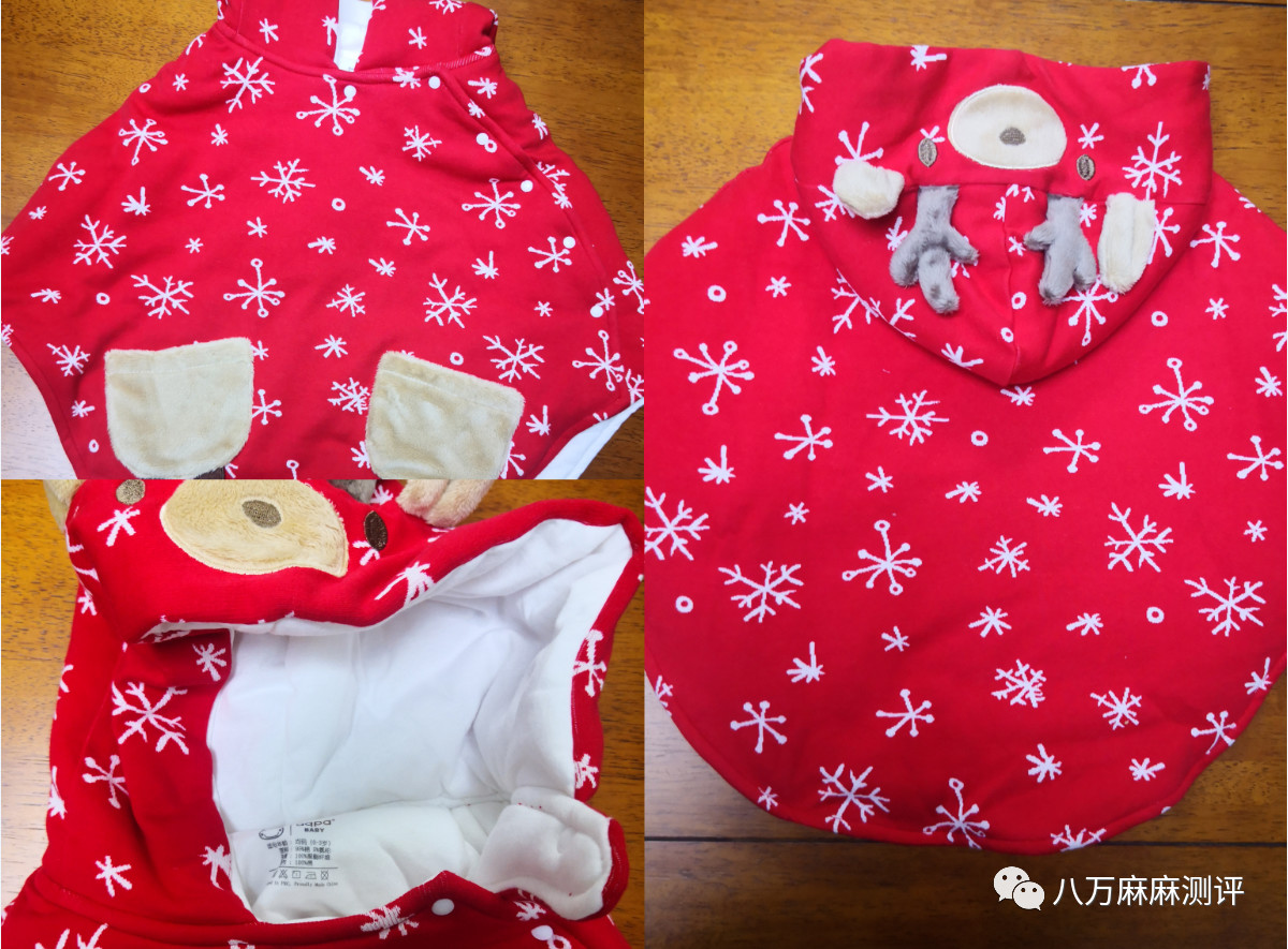 宝宝冬季披风a类,高档小披风斗篷宝宝