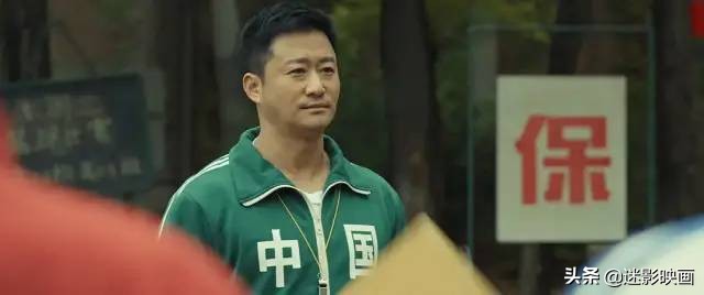 吴京的电影巅峰之作,吴京破2000亿的四部电影