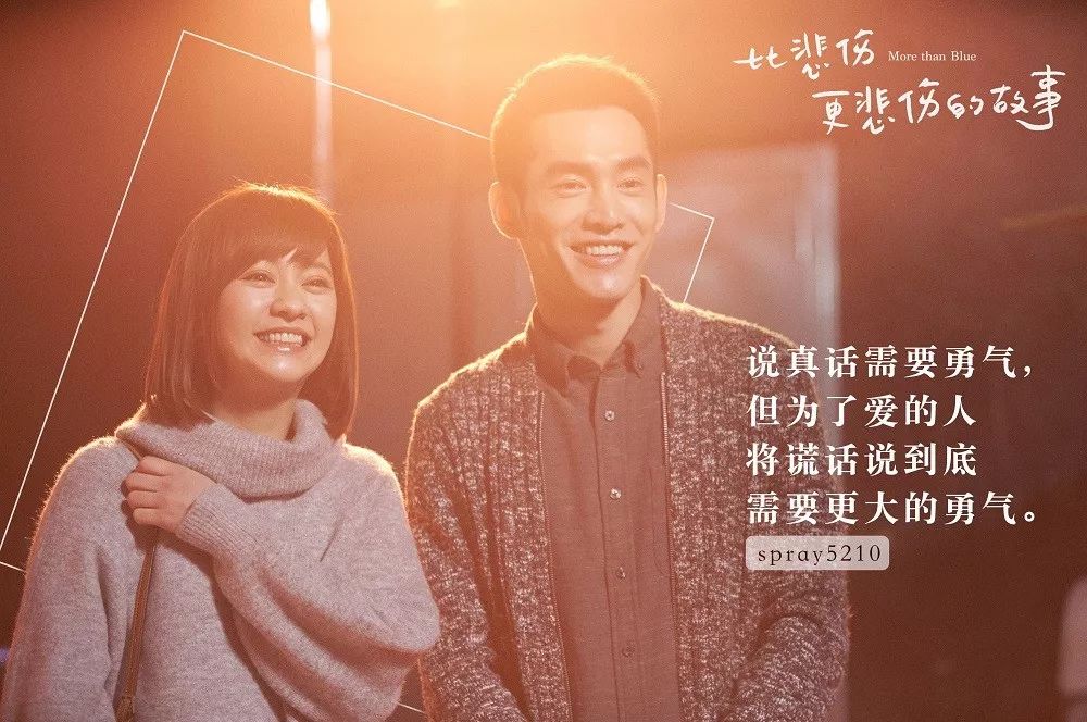 姣旀偛浼ゆ洿鎮蹭激鐨勬晠浜嬪畬鏁寸増,姣旀偛浼ゆ洿鎮蹭激鐨勬晠浜嬪コ涓昏娈夋儏