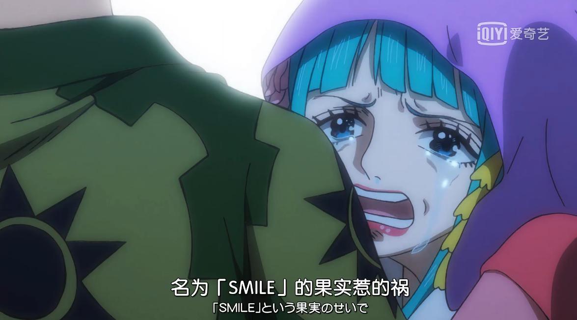 海贼王妮可罗宾经典热血语录,海贼王第一话到第100话