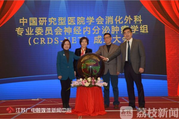 经常拉肚未必是肠胃炎！这种罕见病带走了“苹果之父”乔布斯