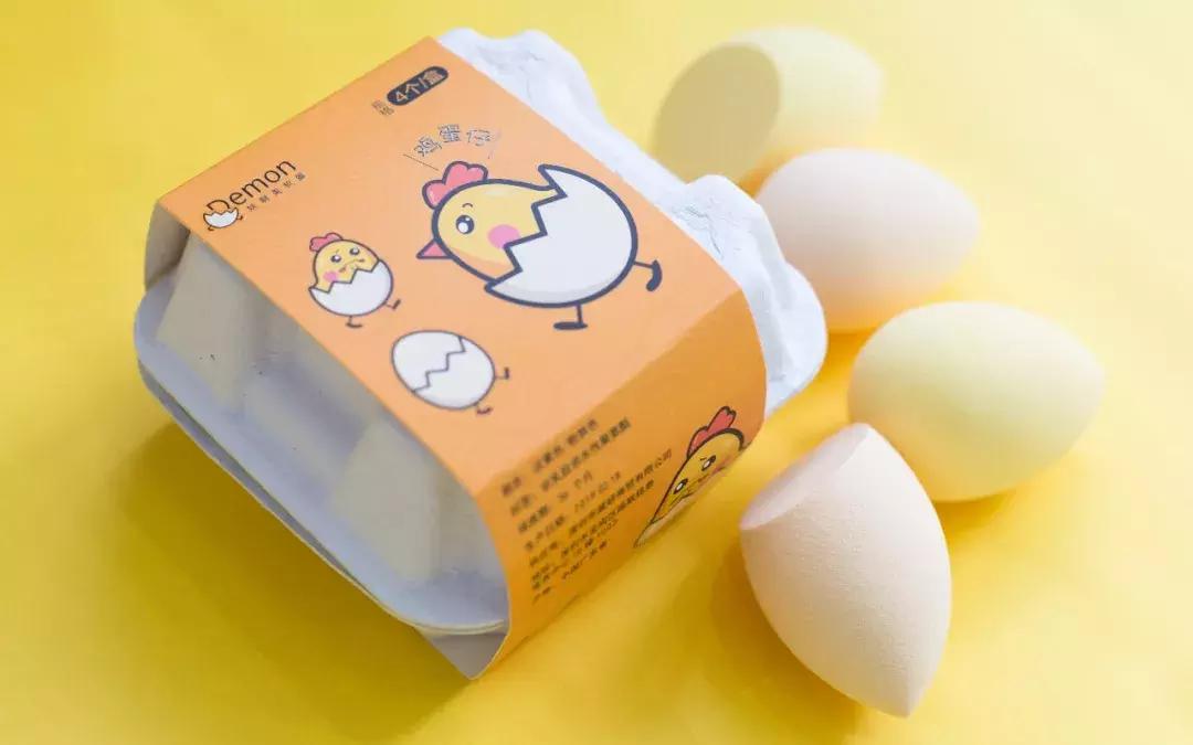 护肤和彩妆哪些需要买好一点的,最近买化妆品有没有什么活动