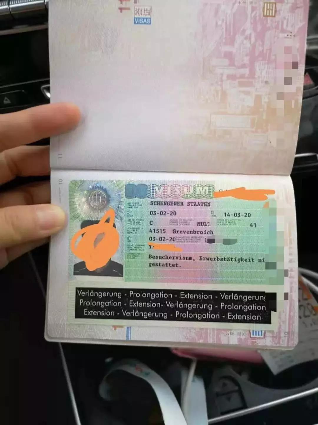 申根过境签证到期怎么办,申根签证滞留一天的后果