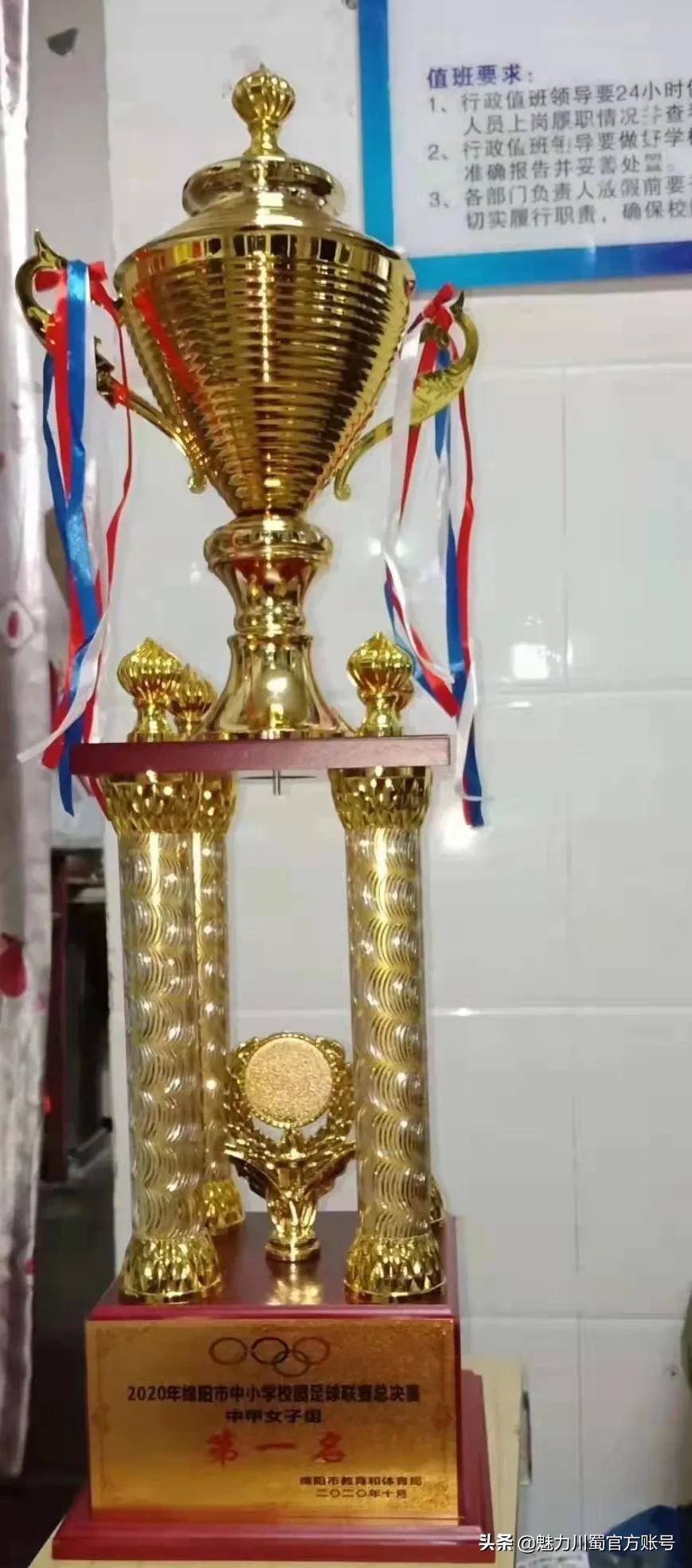 绵阳三台芦溪中学怎么样,绵阳芦溪中学教育质量如何