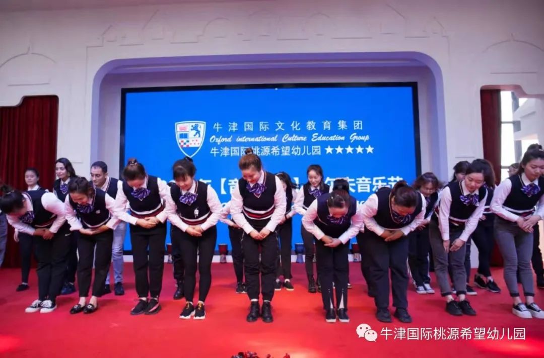 常德桃源公办小学招生政策,常德桃源高中招生计划