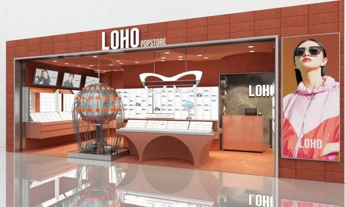 主编对话LOHO创始人黄心仲：眼镜和美瞳产业一定会诞生巨无霸