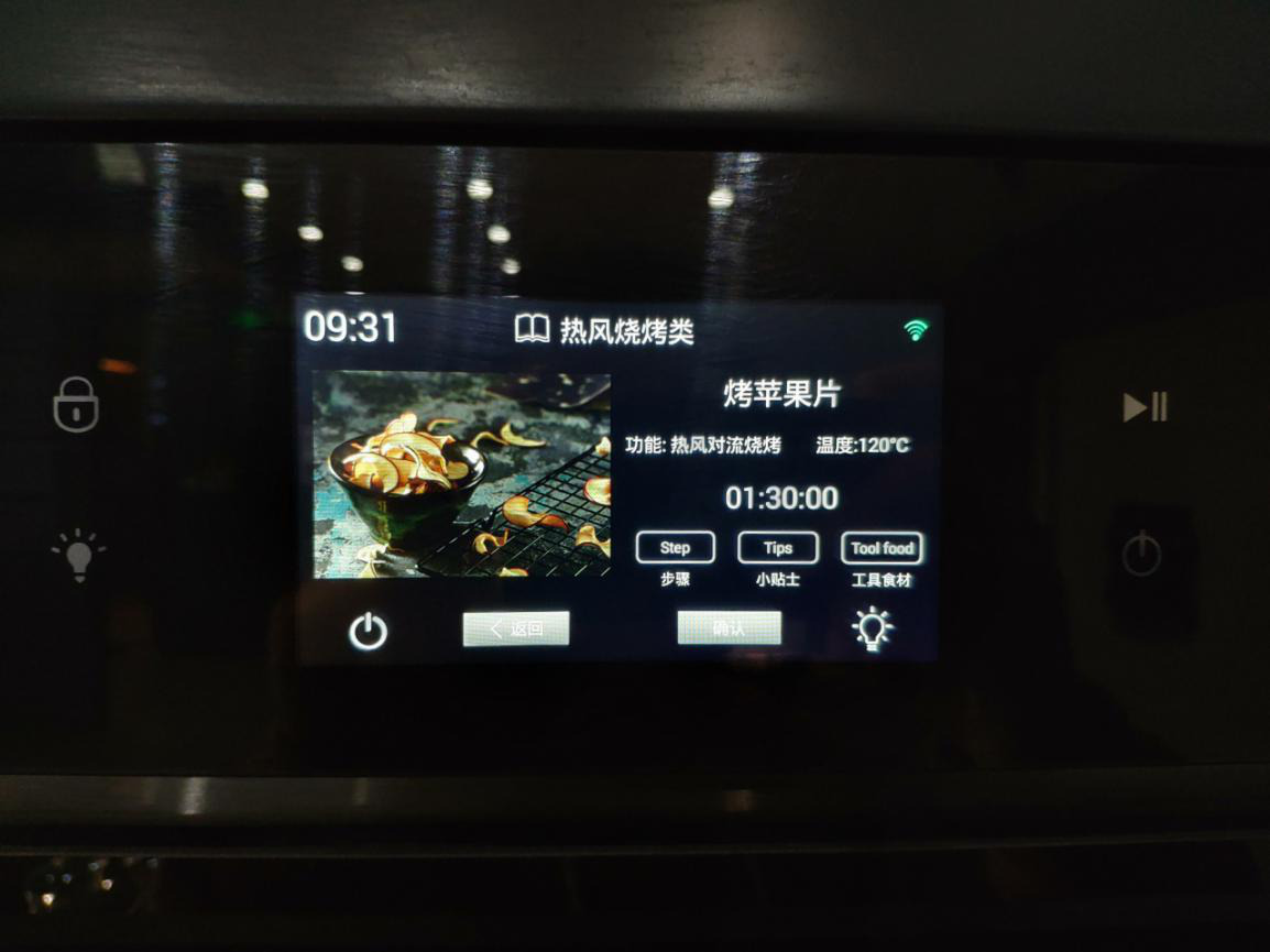 微蒸烤箱推荐对比测评,哪种微蒸烤箱比较好用