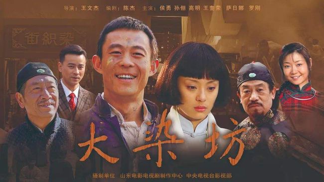 近五年内年代剧排行榜前十名,最火爆的年代剧有哪些