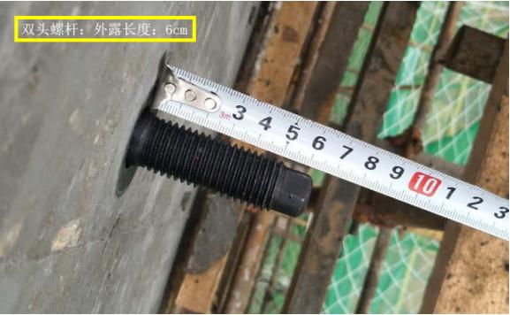 新型悬挑脚手架孔洞不漏水,新型悬挑脚手架如何预埋