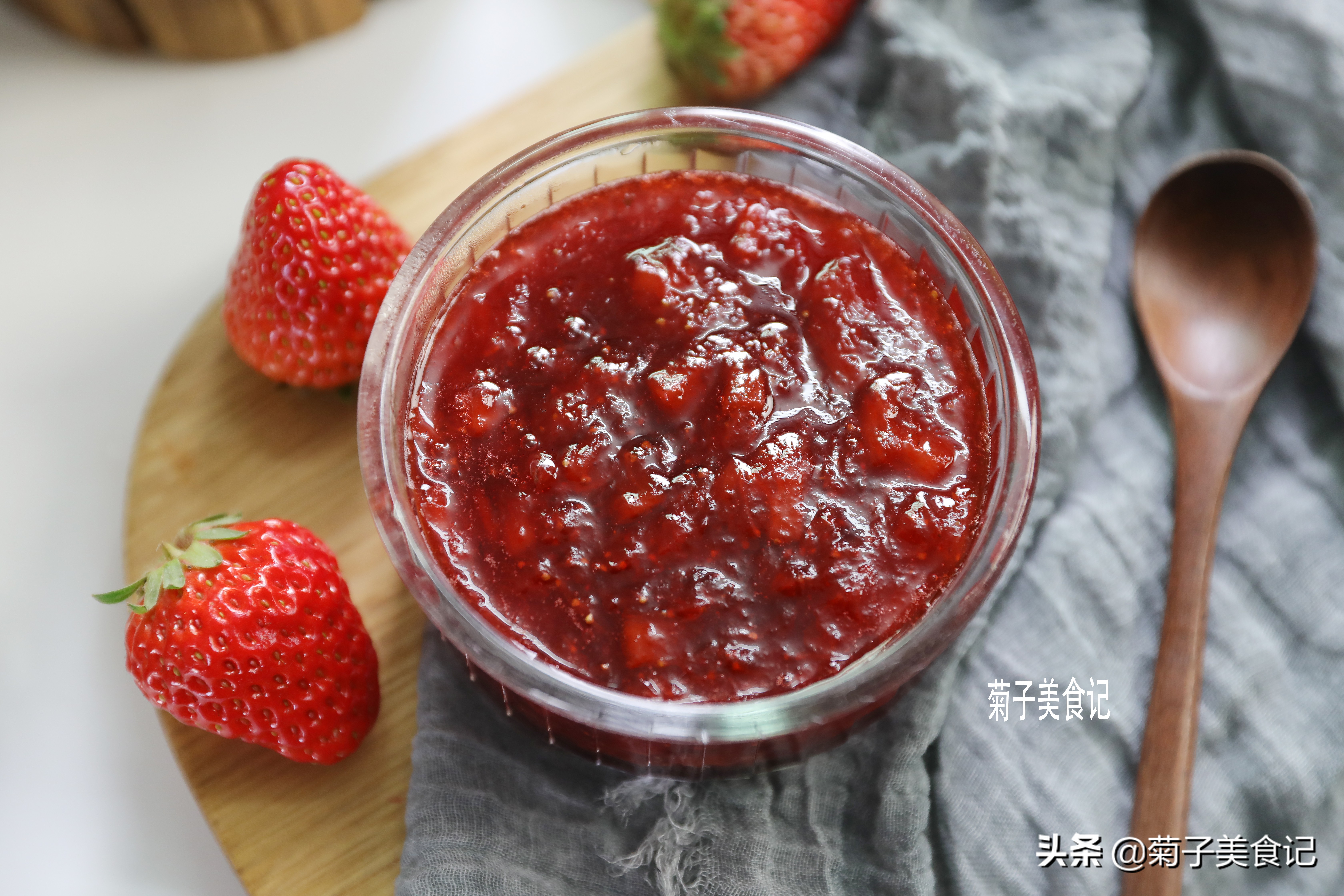 如何自制草莓果酱的方法,做草莓味果酱