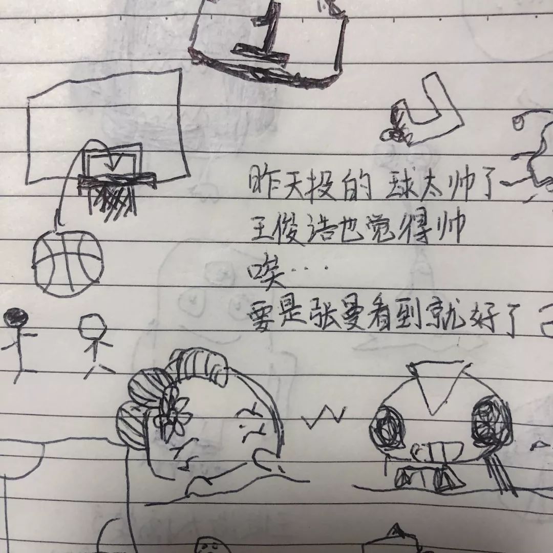 月入过万没给00后拖后腿的文案,月薪3000和3w的文案