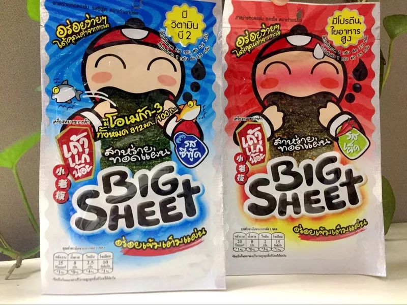 泰国落地签流程及费用,泰国落地签延长到四月底