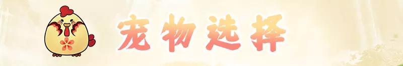 69级魔王寨玩法攻略,69魔王寨手游攻略