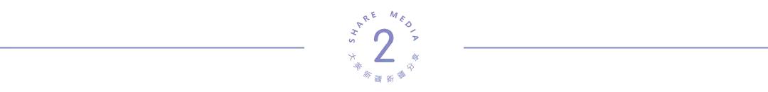 风水大师讲风水住宅是真的么,风水师总结几百条家居风水常识