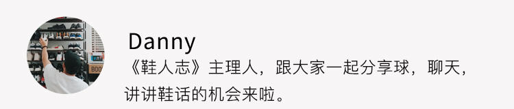 airjordan1鞋的历史,说鞋球鞋