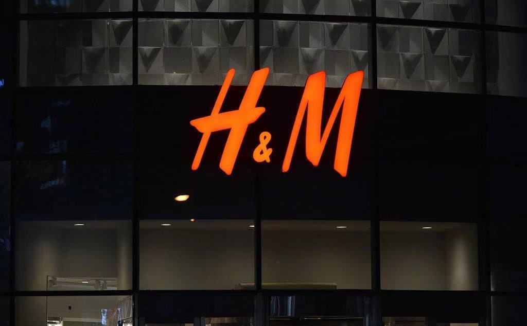 hm最新声明解读,hm公告始末