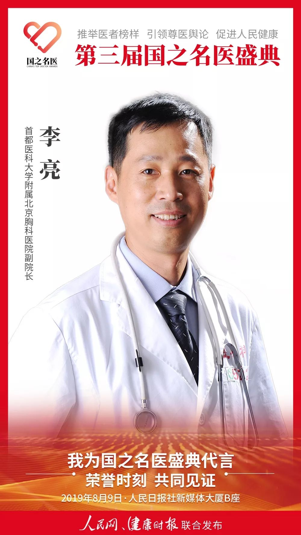 冬天用空调省电还是用暖风机省电,空调制热开18度省电还是20度省电