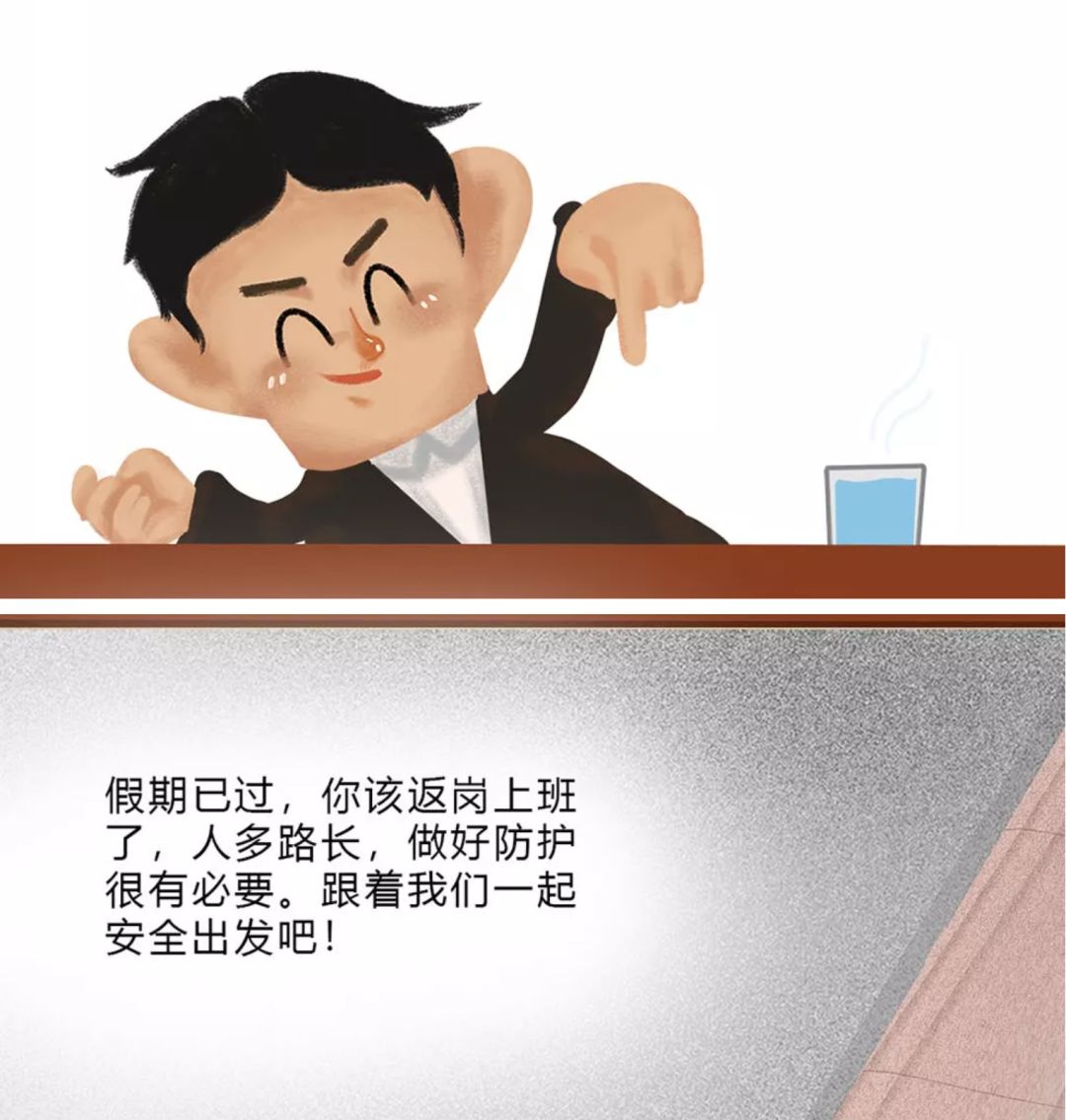 最新进疆铁路出行信息 (疆内铁路客运线恢复运营)