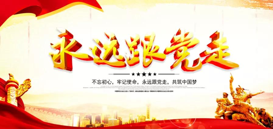 建筑行业如何让自己立于不败之地,如何才能成为建筑行业的领导者