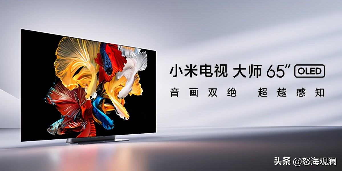 小米智能盒子新品,小米新品小米机顶盒