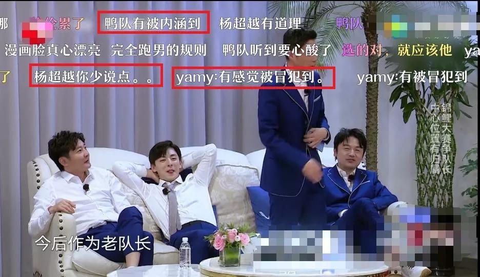 杨超越坐地上岳云鹏极限挑战,杨超越极挑岳云鹏