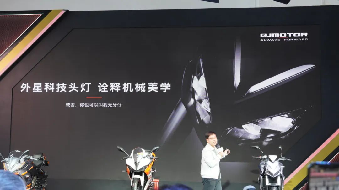 北京车展|赛250公布售价19999元/贝纳利黄巡5.98万,1200GT9.98万