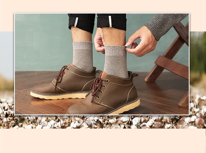 卖爆了的保暖袜子,卖爆20万双的雪地袜