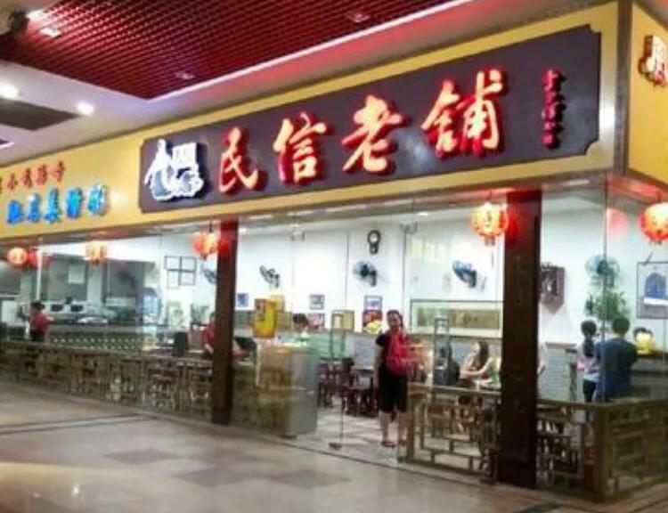 佛山周末自驾游,佛山自驾深圳旅游攻略